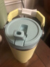 STANLEY拎拎杯吸管杯水杯保温杯大容量办公车载不锈钢杯子887ML-柚黄 实拍图