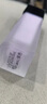 ZEESEA滋色隔离霜持妆素颜霜打底遮瑕三合一 紫色30g*1礼物送女友 实拍图