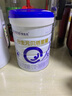 合生元（BIOSTIME）贝塔星耀 幼儿配方奶粉 好吸收 3段(12-36个月) 700g 新国标 实拍图