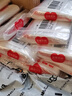 京惠思创自封袋10号加厚分装食品PE密封袋透明密实袋防水封口袋A4纸包装袋 实拍图