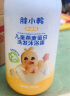 小浣熊 儿童洗发沐浴露二合一 温和保湿 燕麦蛋白洗沐 1.2L大容量 实拍图