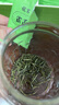 龍茗2025年新茶 特级雀舌明前绿茶锁鲜小包装40袋*4克 实拍图