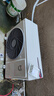 小米（MI）米家 2匹 新一级能效 巨省电 变频冷暖  壁挂式挂机 KFR-50GW/N2A1 以旧换新【国家补贴20%】 实拍图