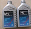 采埃孚（ZF）DV7干式双离合变速箱油/齿轮油 速腾迈腾宝来朗逸高尔夫6/7明锐1L 实拍图