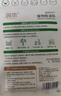 润本（RUNBEN）叮叮植物精油香圈户外防护手环30条卡通手链长效-蛋仔派对黄色款 实拍图