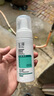 玉泽（Dr.Yu）净颜调护洁面泡150ml（平衡油脂软化角质男女通用） 实拍图