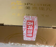 美素佳儿（Friso）皇家幼儿配方奶粉3段（1-3岁幼儿适用）800g*3 乳铁蛋白 (新国标) 实拍图