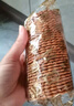 嘉士利饼干零食营养早餐甜薄脆饼干黑白芝麻口味1580g送礼零食礼盒 实拍图