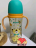 贝亲（Pigeon）PPSU迪士尼双把手奶瓶330ml LL号奶嘴 秋收时分 9月+ AA235 实拍图