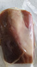 滇园 云南火腿500g 宣威特产火腿腊肉煲汤炒菜 熟食腊味烹煮即食 实拍图