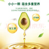 爷爷的农场牛油果油食用油110ml 热炒油凉拌辅食油 赠婴儿宝宝食谱 实拍图