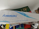 川崎（KAWASAKI）羽毛球拍超轻碳素中杆对拍KD-1pro蓝紫（已穿线+6球+手胶+拍包） 实拍图