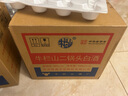 牛栏山二锅头 绿瓶口粮酒 绿牛二 清香型白酒 56度 500ml*12瓶 整箱装 实拍图