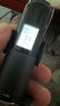 倍思（Baseus） 酒精测试仪器吹气家用 呼气式快速排查酒驾 交通专用便携式 实拍图