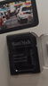 闪迪（SanDisk）128GB TF（MicroSD）4K内存卡 行车记录仪 监控摄像头专用 10,000小时录制 重复读写高耐用存储卡 实拍图