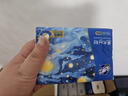 金博仕星空系列抽纸3层加厚100抽*24包软抽纸巾整箱卫生纸餐巾纸厕纸 实拍图