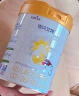 佳贝艾特（Kabrita）悦白婴幼儿配方羊奶粉3段800克*2（1-3岁） 羊奶小分子 实拍图