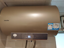 海尔智家出品 Leader电热水器50升 2200W 一级能效家储水式国家补贴20%以旧换新安全节能LEC5001-LD5金 实拍图
