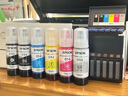 爱普生（EPSON）013 014原装墨水L8168 L8188 喷墨打印机原厂墨汁 黑色颜料染料爱普森墨盒 013-014【六色一套】 实拍图