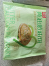 西贝莜面村黄油葱油饼450g 学生儿童早餐半成品手抓饼面点生鲜半成品 实拍图