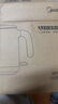 美的（Midea）电热水壶米色烧水壶便携式烧水杯差旅 0.6L智能断电304不锈钢迷你便携小容量SH06X6-103 实拍图