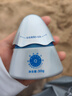 Hi!papa海龟爸爸防晒精华乳小光盾Pro户外高倍儿童防晒乳30+5g SPF50+ 实拍图