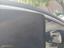 创汇通汽车遮阳帘车载磁吸窗帘车窗遮阳挡防晒纱窗遮阳板防隐私蚊虫定制 前侧窗*2【豪华加厚款】 实拍图