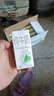 伊利 纯牛奶苗条装 200ml*24盒 优质乳蛋白早餐伴侣 礼盒装 4月底产 实拍图