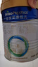 美素佳儿（Friso）皇家幼儿配方奶粉 3段（1-3岁幼儿适用）400g 乳铁蛋白（新国标） 实拍图