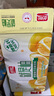 盼盼水蜜桃冰红茶饮料250ml瓶装 夏季清凉果汁多口味聚会饮品整箱 网红就是柚-经济装24盒 实拍图