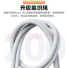 尊匠【自营正品】苹果16/15充电器头45W适配原装快充套装充电线氮化镓iphone16promax/plus手机数据线 适用苹果16/15编织快充线一米单线 实拍图
