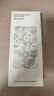 朗客【超声波秒解锁】适用红米K80/80Pro手机膜通用冠军版保护膜无尘仓全屏覆盖高清超薄抗指纹贴膜2片 实拍图