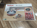 特福（Tefal）平底锅家用牛排不粘煎锅少油烟有钛煎饼锅电磁炉燃气灶通用26cm 实拍图