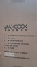 美厨（maxcook）蒸锅 304不锈钢30CM三层蒸锅 加厚复底汤锅燃气电磁炉通用MCZ1168 实拍图