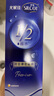舒蔻Silcot1/2省水可拉伸化妆棉尤妮佳湿敷亲肤保湿一次性卸妆绵柔320片 实拍图