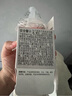贝亲（Pigeon）自然离乳系列吸嘴 替换奶嘴 12月+ BA152 实拍图