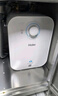 海尔（Haier）国家补贴20%小厨宝电热水器5升 EC5FA 一级能效节能 1750W速热家用储水式厨房台下小型安全热水宝 实拍图