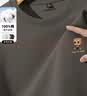 JEANSWEST LIFE真维斯纯棉短袖t恤男夏季吸汗透气男士上衣青少年潮牌宽松五分袖T 实拍图