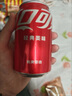 脉动青柠口味 600ML*15瓶 维C低糖维生素饮料出游运动必备宋雨琦同款 实拍图
