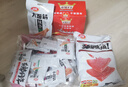 麻辣王子正宗辣条很麻很辣550g 休闲零食大礼包办公室下午茶解馋小零食 实拍图