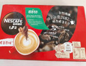 雀巢（Nestle）咖啡1+2原味低糖*速溶三合一冲调饮品30条450g线条小狗同款 实拍图