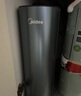 美的（Midea）星河管线机家用净水器伴侣全通量匹配冷热双用触控全管路高温杀菌壁挂式速热饮水机净饮机MG240-D 实拍图