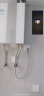 海尔（Haier）【一级能效&静音-清氧E7】13升燃气热水器天然气 增压水伺服恒温【国家补贴20%】ECO节能 以旧换新 实拍图