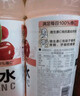 外星人维B水低糖饮料 柑橘口味 500mL*15瓶 整箱装 实拍图