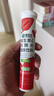 康恩贝 维生素c泡腾片4g*20片 固体饮料果味维c泡腾片VC草莓味 实拍图