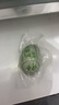 神丹 松花鸭皮蛋 无铅松花溏心砂芯皮蛋单枚50g+    12枚 实拍图