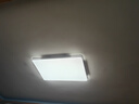 TCL照明 LED客厅吸顶灯现代简约遥控无极调光 知玉普瑞系列包安装 实拍图