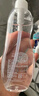 芙丽芳丝（Freeplus）卸妆油液深层清洁眼唇洁颜水敏感肌适用250ml 实拍图