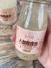 金丝耳人参熬夜水198g*4瓶 鲜炖银耳羹开盖即食银耳饮品 实拍图