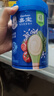嘉宝（GERBER）高铁米粉婴幼儿辅食米糊原味250g 含DHA活性益生菌6月龄 实拍图